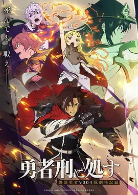 凡人修仙传封面